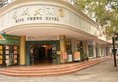 Ming Cheng Hotel в Гуйлинь Китай ✅. Забронировать номер онлайн по выгодной цене в Ming Cheng Hotel. Трансфер из аэропорта.