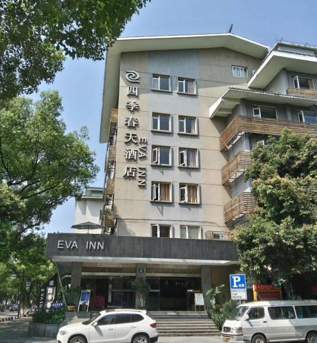 Eva Inn в Гуйлинь Китай ✅. Забронировать номер онлайн по выгодной цене в Eva Inn. Трансфер из аэропорта.