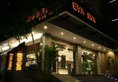 Eva Inn в Гуйлинь Китай ✅. Забронировать номер онлайн по выгодной цене в Eva Inn. Трансфер из аэропорта.
