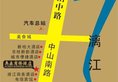 Aosen Business Hotel Guilin в Гуйлинь Китай ✅. Забронировать номер онлайн по выгодной цене в Aosen Business Hotel Guilin. Трансфер из аэропорта.