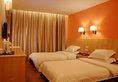Aosen Business Hotel Guilin в Гуйлинь Китай ✅. Забронировать номер онлайн по выгодной цене в Aosen Business Hotel Guilin. Трансфер из аэропорта.
