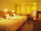 Aosen Business Hotel Guilin в Гуйлинь Китай ✅. Забронировать номер онлайн по выгодной цене в Aosen Business Hotel Guilin. Трансфер из аэропорта.