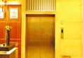 Aosen Business Hotel Guilin в Гуйлинь Китай ✅. Забронировать номер онлайн по выгодной цене в Aosen Business Hotel Guilin. Трансфер из аэропорта.