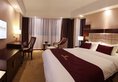 Jinxi International Hotel в Гуйлинь Китай ✅. Забронировать номер онлайн по выгодной цене в Jinxi International Hotel. Трансфер из аэропорта.