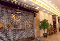 Jinxi International Hotel в Гуйлинь Китай ✅. Забронировать номер онлайн по выгодной цене в Jinxi International Hotel. Трансфер из аэропорта.
