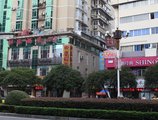 Guilin Home Inn в Гуйлинь Китай ✅. Забронировать номер онлайн по выгодной цене в Guilin Home Inn. Трансфер из аэропорта.