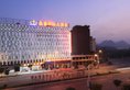 Guilin Jingxin International Hotel в Гуйлинь Китай ✅. Забронировать номер онлайн по выгодной цене в Guilin Jingxin International Hotel. Трансфер из аэропорта.