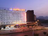 Guilin Jingxin International Hotel в Гуйлинь Китай ⛔. Забронировать номер онлайн по выгодной цене в Guilin Jingxin International Hotel. Трансфер из аэропорта.