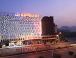 Guilin Jingxin International Hotel в Гуйлинь Китай ✅. Забронировать номер онлайн по выгодной цене в Guilin Jingxin International Hotel. Трансфер из аэропорта.