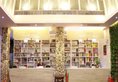 Guilin Jingxin International Hotel в Гуйлинь Китай ✅. Забронировать номер онлайн по выгодной цене в Guilin Jingxin International Hotel. Трансфер из аэропорта.