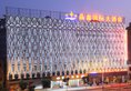 Guilin Jingxin International Hotel в Гуйлинь Китай ✅. Забронировать номер онлайн по выгодной цене в Guilin Jingxin International Hotel. Трансфер из аэропорта.
