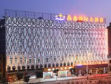 Guilin Jingxin International Hotel в Гуйлинь Китай ✅. Забронировать номер онлайн по выгодной цене в Guilin Jingxin International Hotel. Трансфер из аэропорта.