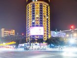 Guilin Hongkong Hotel в Гуйлинь Китай ✅. Забронировать номер онлайн по выгодной цене в Guilin Hongkong Hotel. Трансфер из аэропорта.