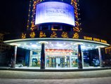 Guilin Hongkong Hotel в Гуйлинь Китай ✅. Забронировать номер онлайн по выгодной цене в Guilin Hongkong Hotel. Трансфер из аэропорта.