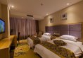 Guilin Haitao International Hotel в Гуйлинь Китай ✅. Забронировать номер онлайн по выгодной цене в Guilin Haitao International Hotel. Трансфер из аэропорта.