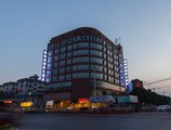 Guilin Haitao International Hotel в Гуйлинь Китай ✅. Забронировать номер онлайн по выгодной цене в Guilin Haitao International Hotel. Трансфер из аэропорта.