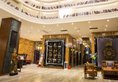 Guilin 26° Hotel в Гуйлинь Китай ✅. Забронировать номер онлайн по выгодной цене в Guilin 26° Hotel. Трансфер из аэропорта.