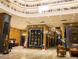 Guilin 26° Hotel в Гуйлинь Китай ✅. Забронировать номер онлайн по выгодной цене в Guilin 26° Hotel. Трансфер из аэропорта.