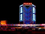 Guilin New Plaza Hotel в Гуйлинь Китай ✅. Забронировать номер онлайн по выгодной цене в Guilin New Plaza Hotel. Трансфер из аэропорта.