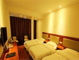 Guilin Lixin Hotel в Гуйлинь Китай ✅. Забронировать номер онлайн по выгодной цене в Guilin Lixin Hotel. Трансфер из аэропорта.