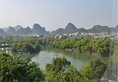 Guilin Lixin Hotel в Гуйлинь Китай ✅. Забронировать номер онлайн по выгодной цене в Guilin Lixin Hotel. Трансфер из аэропорта.