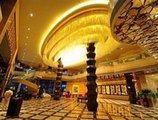 Dazheng Hot Spring Holiday Hotel в Гуйлинь Китай ✅. Забронировать номер онлайн по выгодной цене в Dazheng Hot Spring Holiday Hotel. Трансфер из аэропорта.