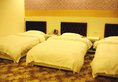 Three Trees Hotel в Гуйлинь Китай ✅. Забронировать номер онлайн по выгодной цене в Three Trees Hotel. Трансфер из аэропорта.