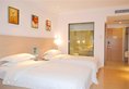 City Comfort Inn Guilin Beiji Plaza в Гуйлинь Китай ✅. Забронировать номер онлайн по выгодной цене в City Comfort Inn Guilin Beiji Plaza. Трансфер из аэропорта.