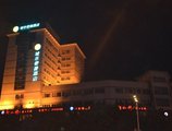 City Comfort Inn Guilin Beiji Plaza в Гуйлинь Китай ✅. Забронировать номер онлайн по выгодной цене в City Comfort Inn Guilin Beiji Plaza. Трансфер из аэропорта.