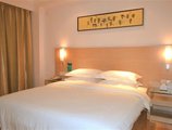 City Comfort Inn Guilin Beiji Plaza в Гуйлинь Китай ✅. Забронировать номер онлайн по выгодной цене в City Comfort Inn Guilin Beiji Plaza. Трансфер из аэропорта.