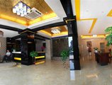 Guilin Jing Lan Hotel в Гуйлинь Китай ✅. Забронировать номер онлайн по выгодной цене в Guilin Jing Lan Hotel. Трансфер из аэропорта.