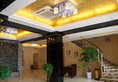 Guilin Jing Lan Hotel в Гуйлинь Китай ✅. Забронировать номер онлайн по выгодной цене в Guilin Jing Lan Hotel. Трансфер из аэропорта.