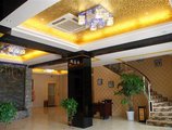 Guilin Jing Lan Hotel в Гуйлинь Китай ✅. Забронировать номер онлайн по выгодной цене в Guilin Jing Lan Hotel. Трансфер из аэропорта.