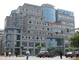 Guilin Zhongshan Hotel в Гуйлинь Китай ✅. Забронировать номер онлайн по выгодной цене в Guilin Zhongshan Hotel. Трансфер из аэропорта.