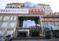 Guilin Zhongshan Hotel в Гуйлинь Китай ✅. Забронировать номер онлайн по выгодной цене в Guilin Zhongshan Hotel. Трансфер из аэропорта.