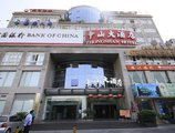 Guilin Zhongshan Hotel в Гуйлинь Китай ✅. Забронировать номер онлайн по выгодной цене в Guilin Zhongshan Hotel. Трансфер из аэропорта.