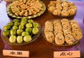 Guilin Zhongshan Hotel в Гуйлинь Китай ✅. Забронировать номер онлайн по выгодной цене в Guilin Zhongshan Hotel. Трансфер из аэропорта.