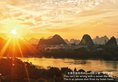 Shangri-La Hotel, Guilin в Гуйлинь Китай ✅. Забронировать номер онлайн по выгодной цене в Shangri-La Hotel, Guilin. Трансфер из аэропорта.