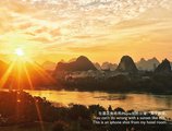 Shangri-La Hotel, Guilin в Гуйлинь Китай ✅. Забронировать номер онлайн по выгодной цене в Shangri-La Hotel, Guilin. Трансфер из аэропорта.