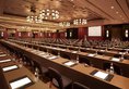 Hyatt Regency Hangzhou в Ханчжоу Китай ✅. Забронировать номер онлайн по выгодной цене в Hyatt Regency Hangzhou. Трансфер из аэропорта.