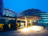Wyndham Grand Plaza Royale Hangzhou в Ханчжоу Китай ✅. Забронировать номер онлайн по выгодной цене в Wyndham Grand Plaza Royale Hangzhou. Трансфер из аэропорта.
