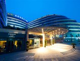 Wyndham Grand Plaza Royale Hangzhou в Ханчжоу Китай ✅. Забронировать номер онлайн по выгодной цене в Wyndham Grand Plaza Royale Hangzhou. Трансфер из аэропорта.