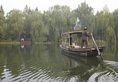 Four Seasons Hotel Hangzhou at West Lake в Ханчжоу Китай ✅. Забронировать номер онлайн по выгодной цене в Four Seasons Hotel Hangzhou at West Lake. Трансфер из аэропорта.