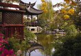 Four Seasons Hotel Hangzhou at West Lake в Ханчжоу Китай ✅. Забронировать номер онлайн по выгодной цене в Four Seasons Hotel Hangzhou at West Lake. Трансфер из аэропорта.