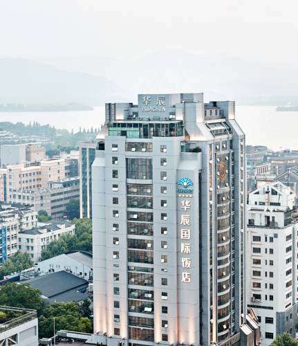 Huachen International Hotel в Ханчжоу Китай ✅. Забронировать номер онлайн по выгодной цене в Huachen International Hotel. Трансфер из аэропорта.