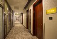 Huachen International Hotel в Ханчжоу Китай ✅. Забронировать номер онлайн по выгодной цене в Huachen International Hotel. Трансфер из аэропорта.