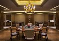 JW Marriott Hotel Hangzhou в Ханчжоу Китай ✅. Забронировать номер онлайн по выгодной цене в JW Marriott Hotel Hangzhou. Трансфер из аэропорта.
