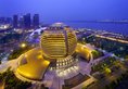 InterContinental Hangzhou в Ханчжоу Китай ✅. Забронировать номер онлайн по выгодной цене в InterContinental Hangzhou. Трансфер из аэропорта.