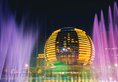 InterContinental Hangzhou в Ханчжоу Китай ✅. Забронировать номер онлайн по выгодной цене в InterContinental Hangzhou. Трансфер из аэропорта.