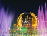 InterContinental Hangzhou в Ханчжоу Китай ✅. Забронировать номер онлайн по выгодной цене в InterContinental Hangzhou. Трансфер из аэропорта.